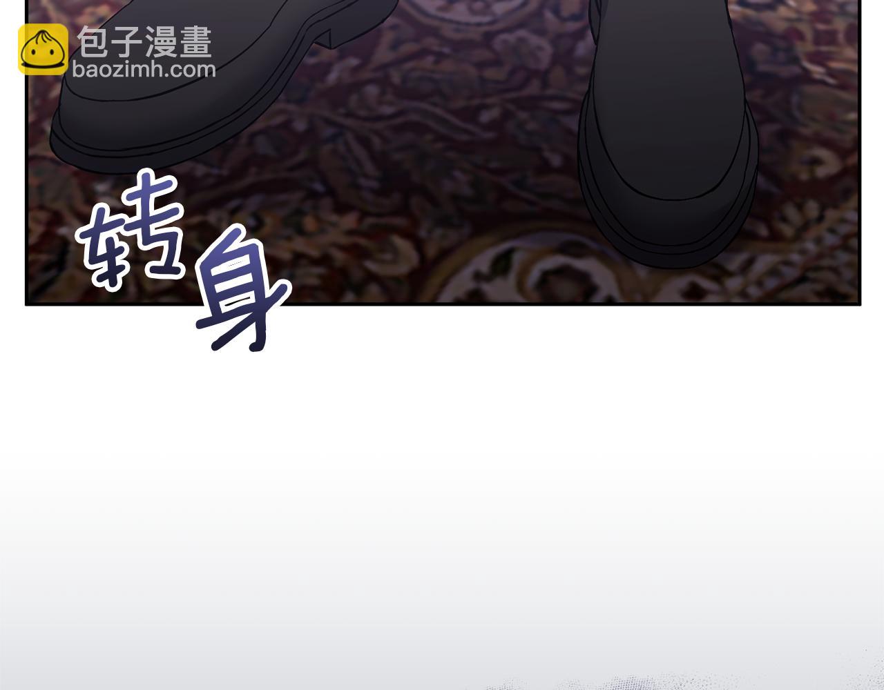第48话 解救哥哥54