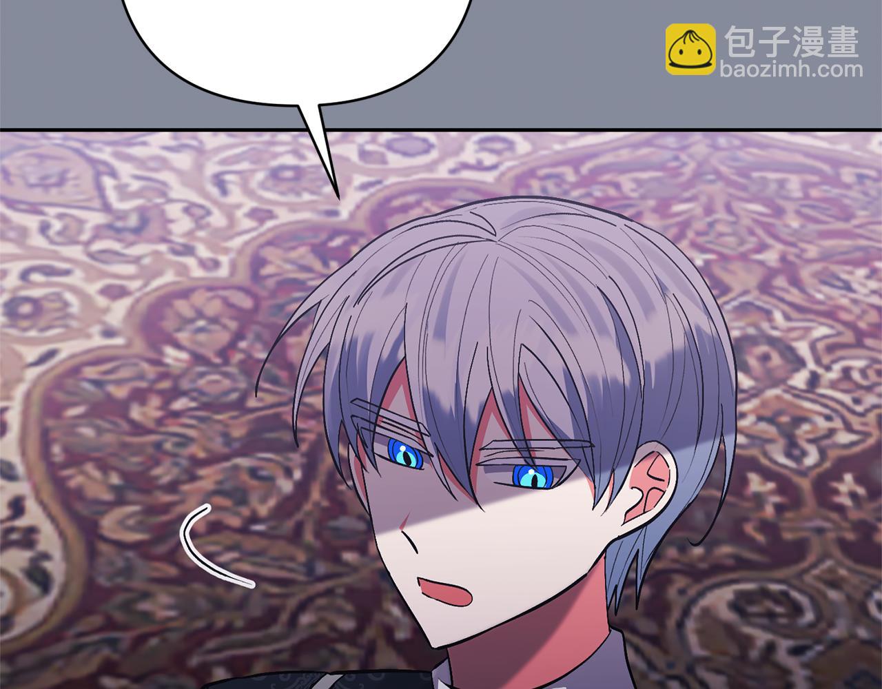 第48话 解救哥哥58