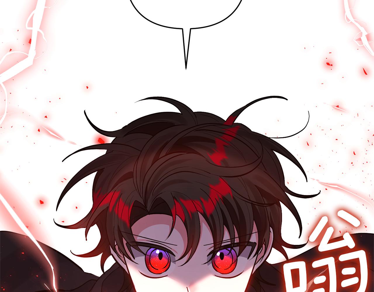 第48话 解救哥哥6