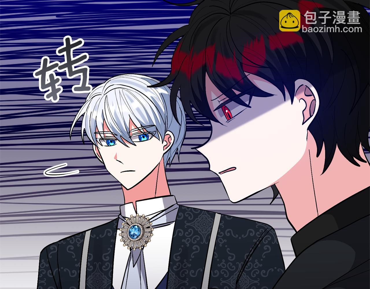 第48话 解救哥哥63