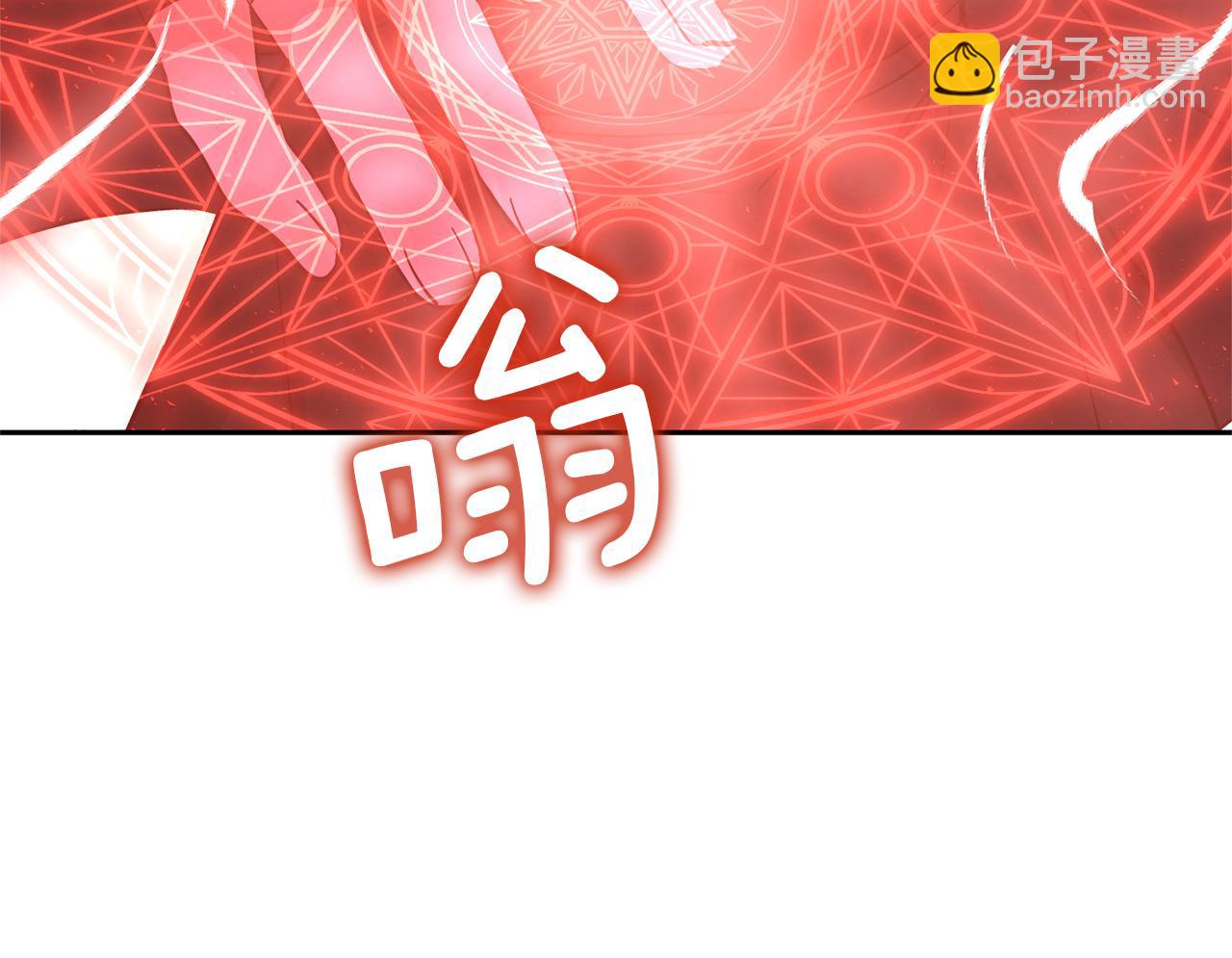 第48话 解救哥哥8