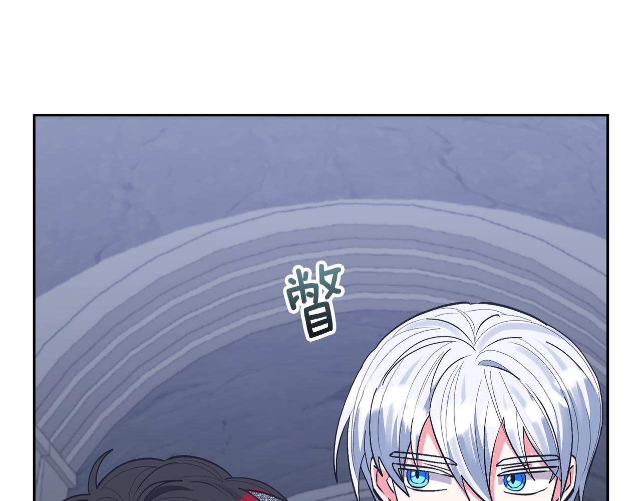 第48话 解救哥哥80