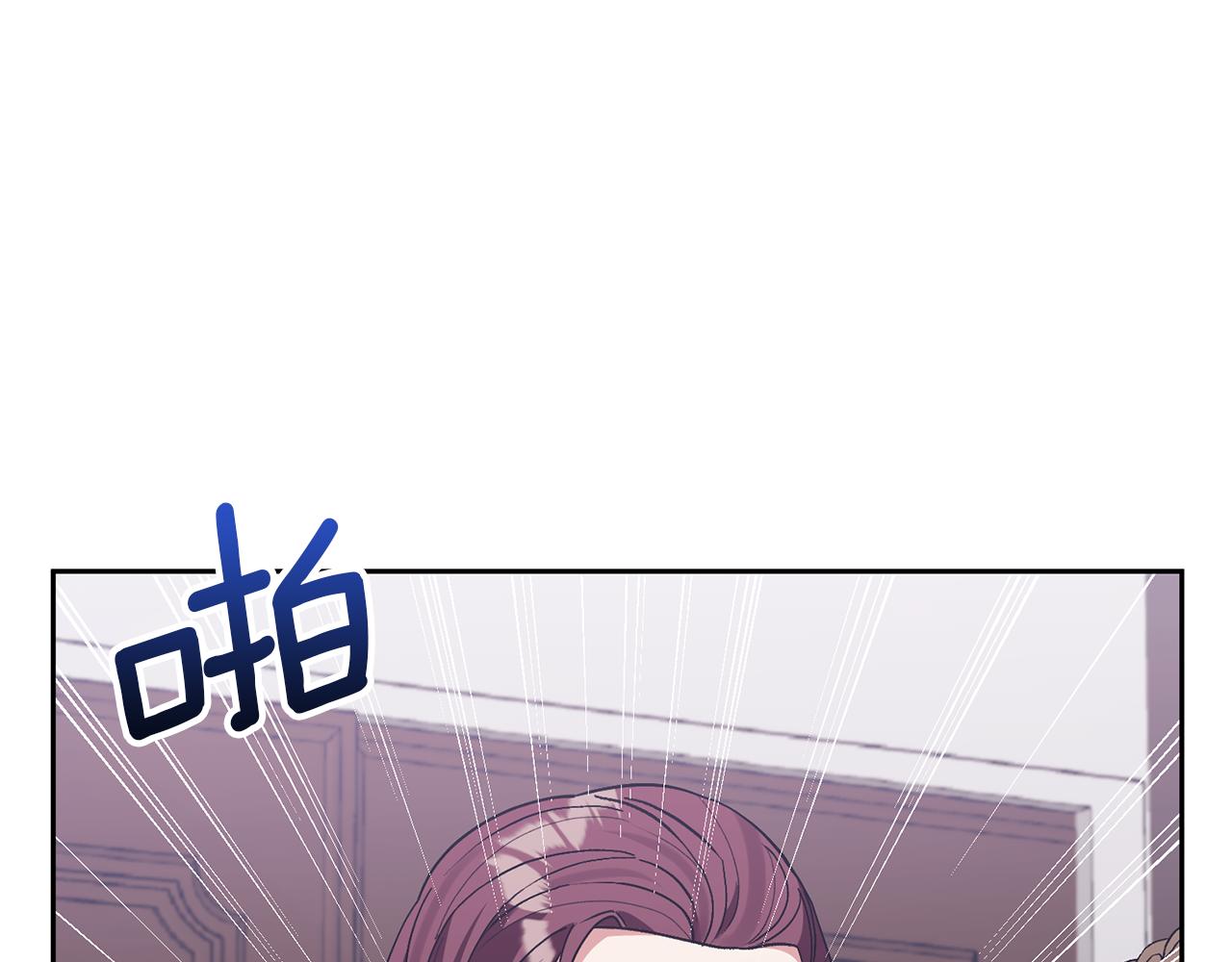 第48话 解救哥哥9