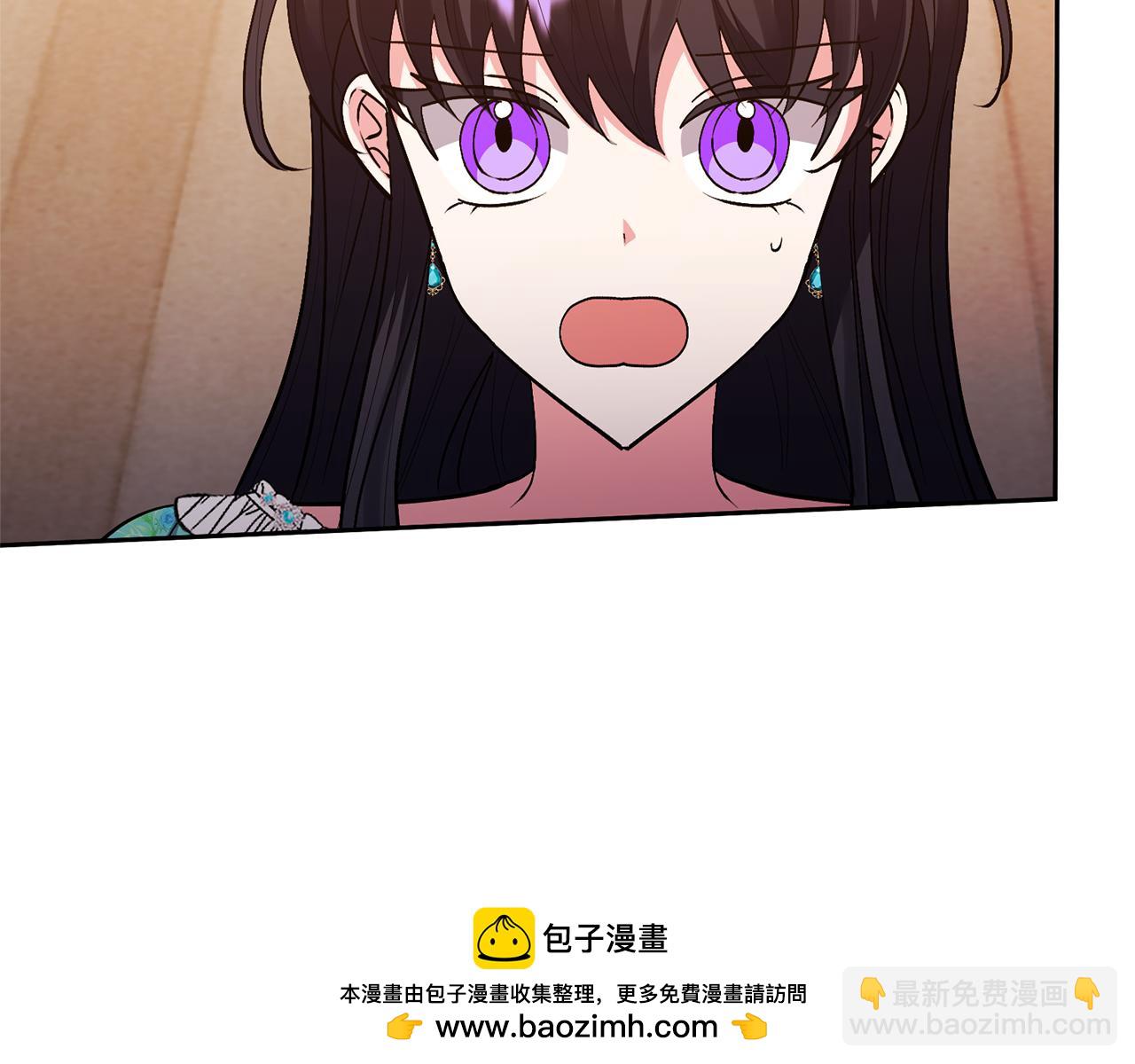 第49话 培养匠人107
