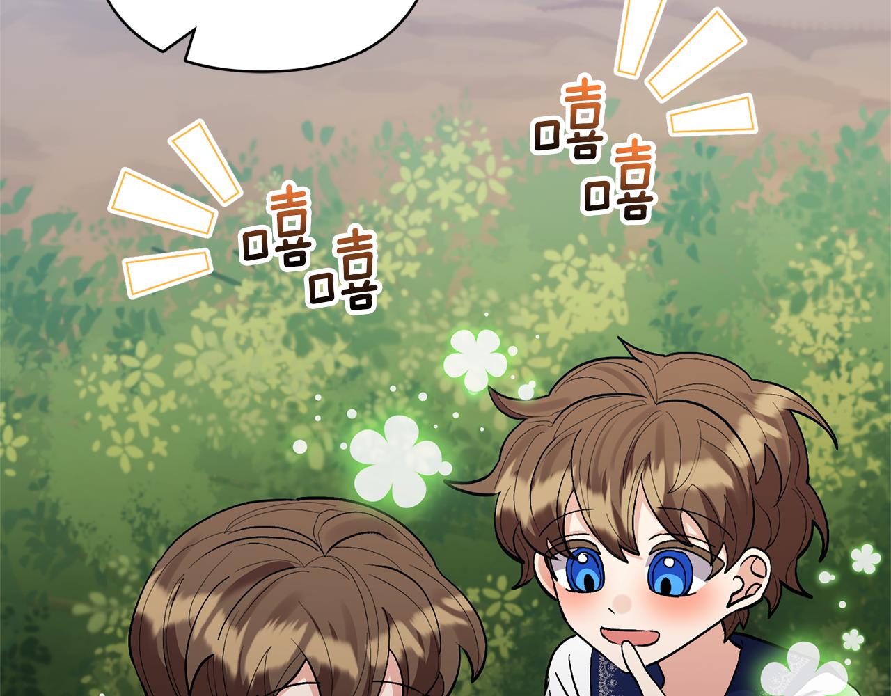 第49话 培养匠人11