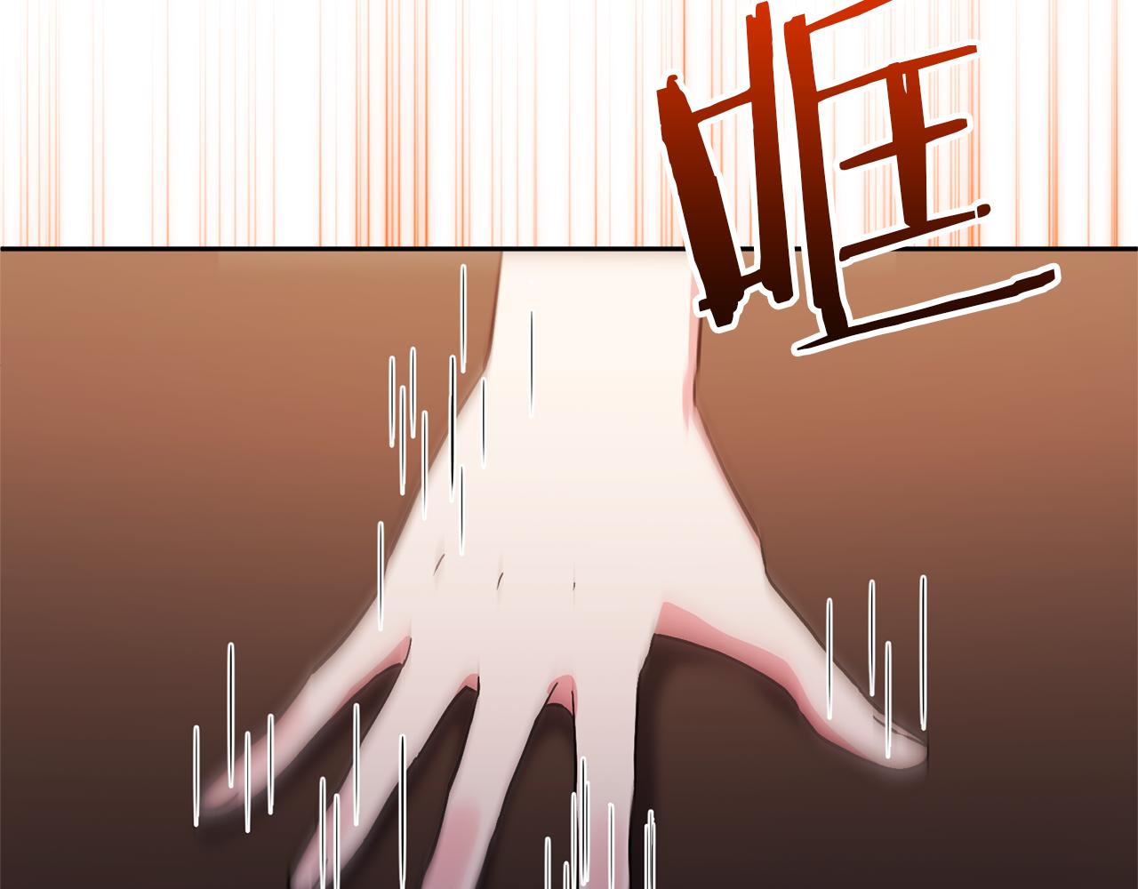 第49话 培养匠人114