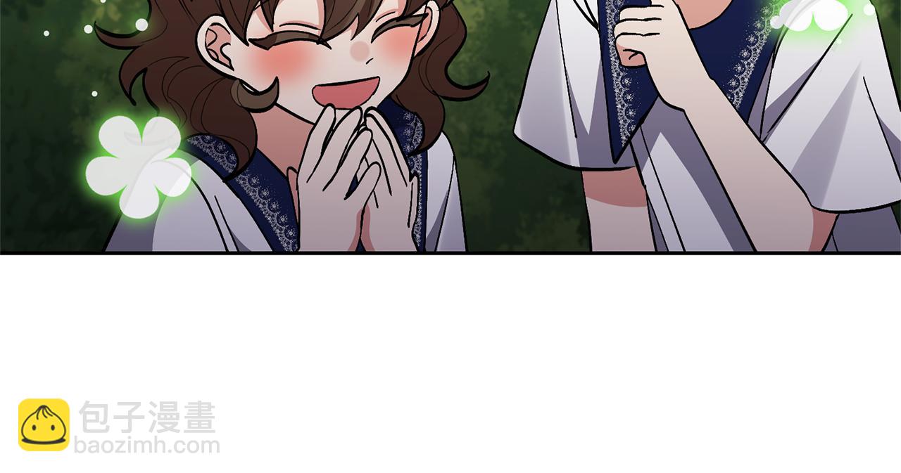 第49话 培养匠人12