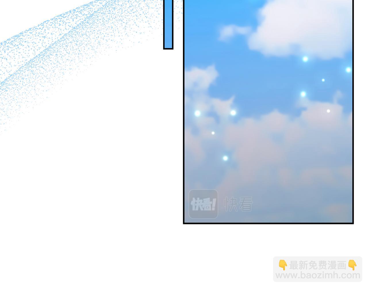 第49话 培养匠人122