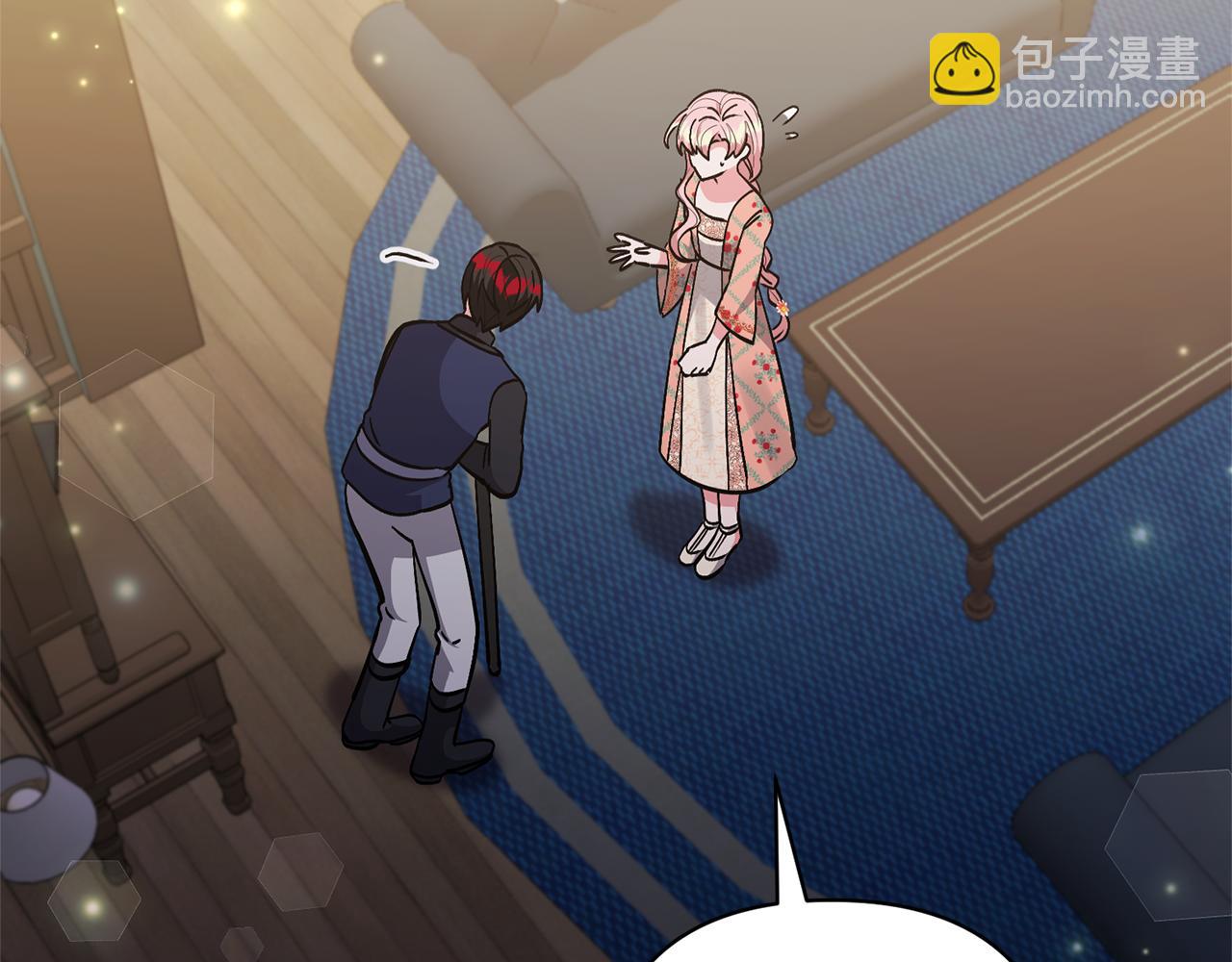 第49话 培养匠人127