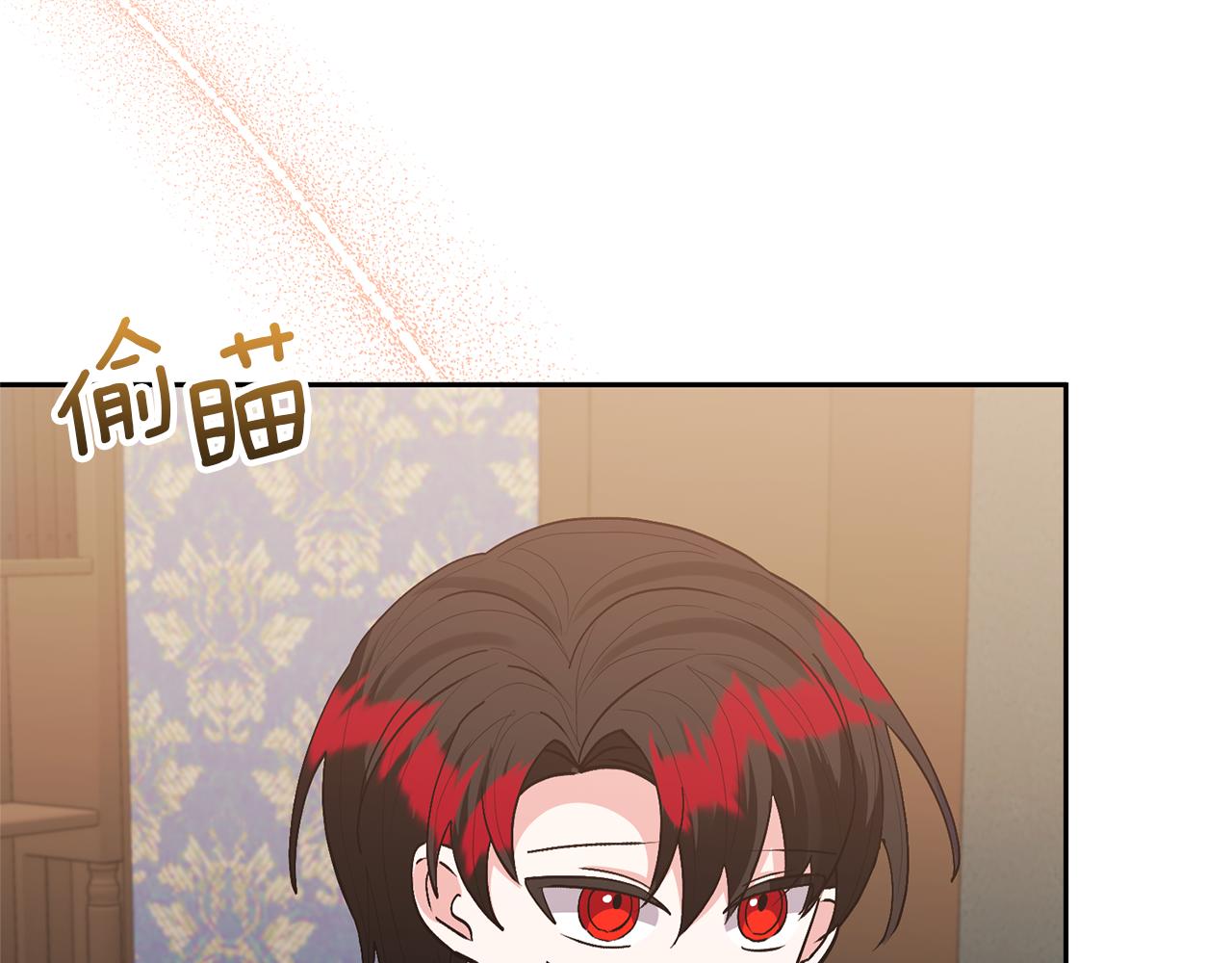 第49话 培养匠人182