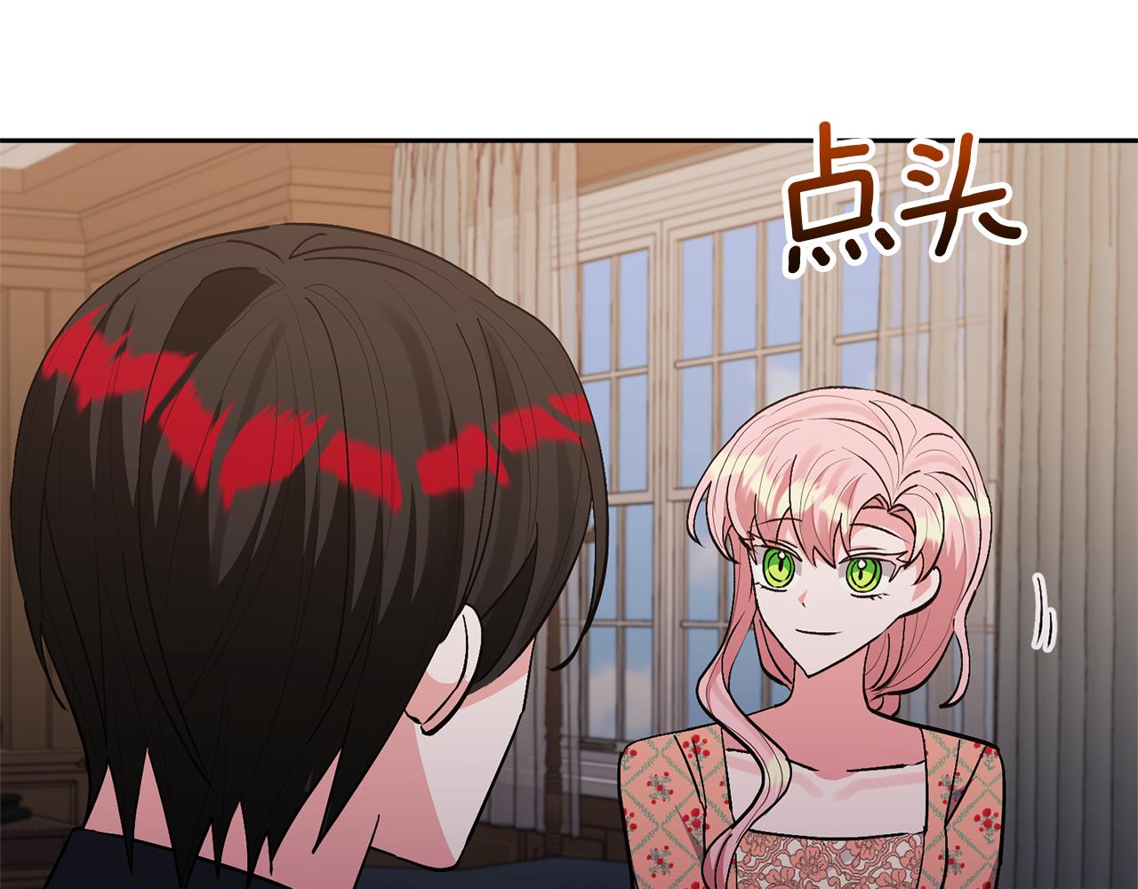 第49话 培养匠人184