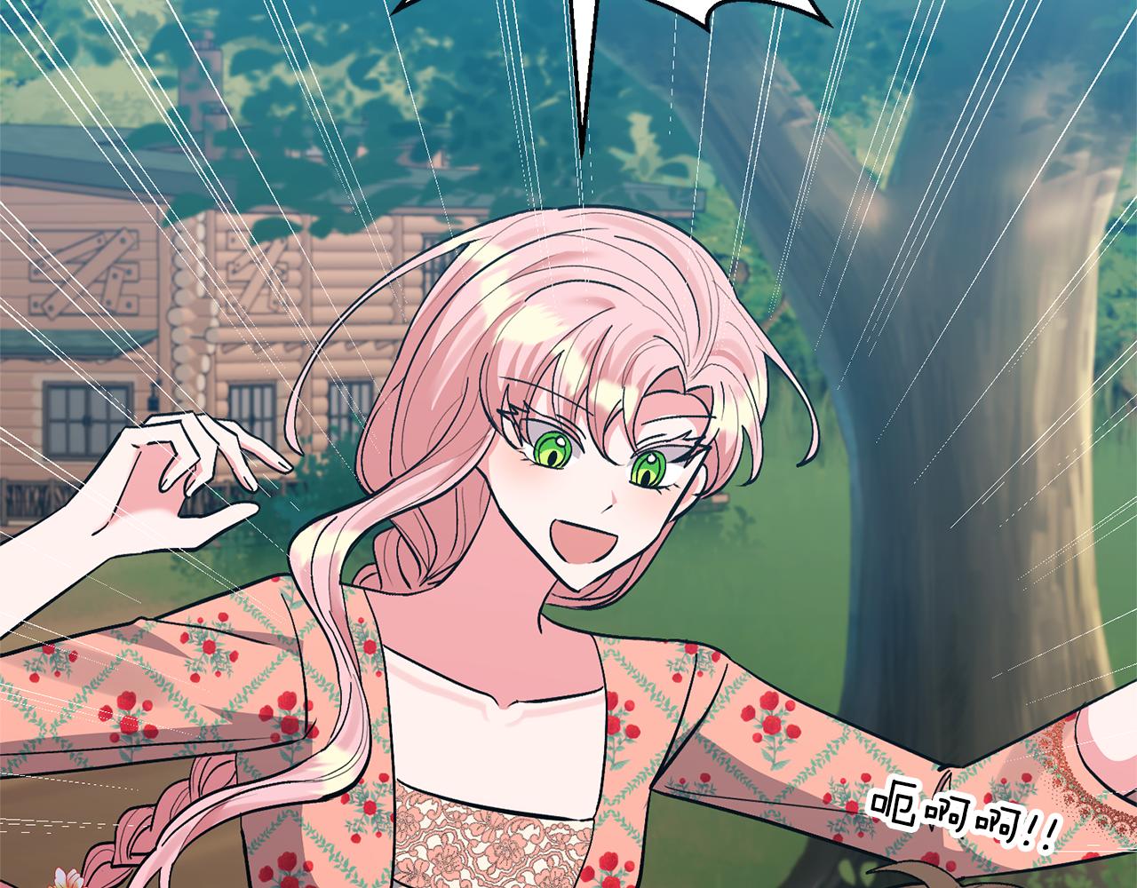 第49话 培养匠人19