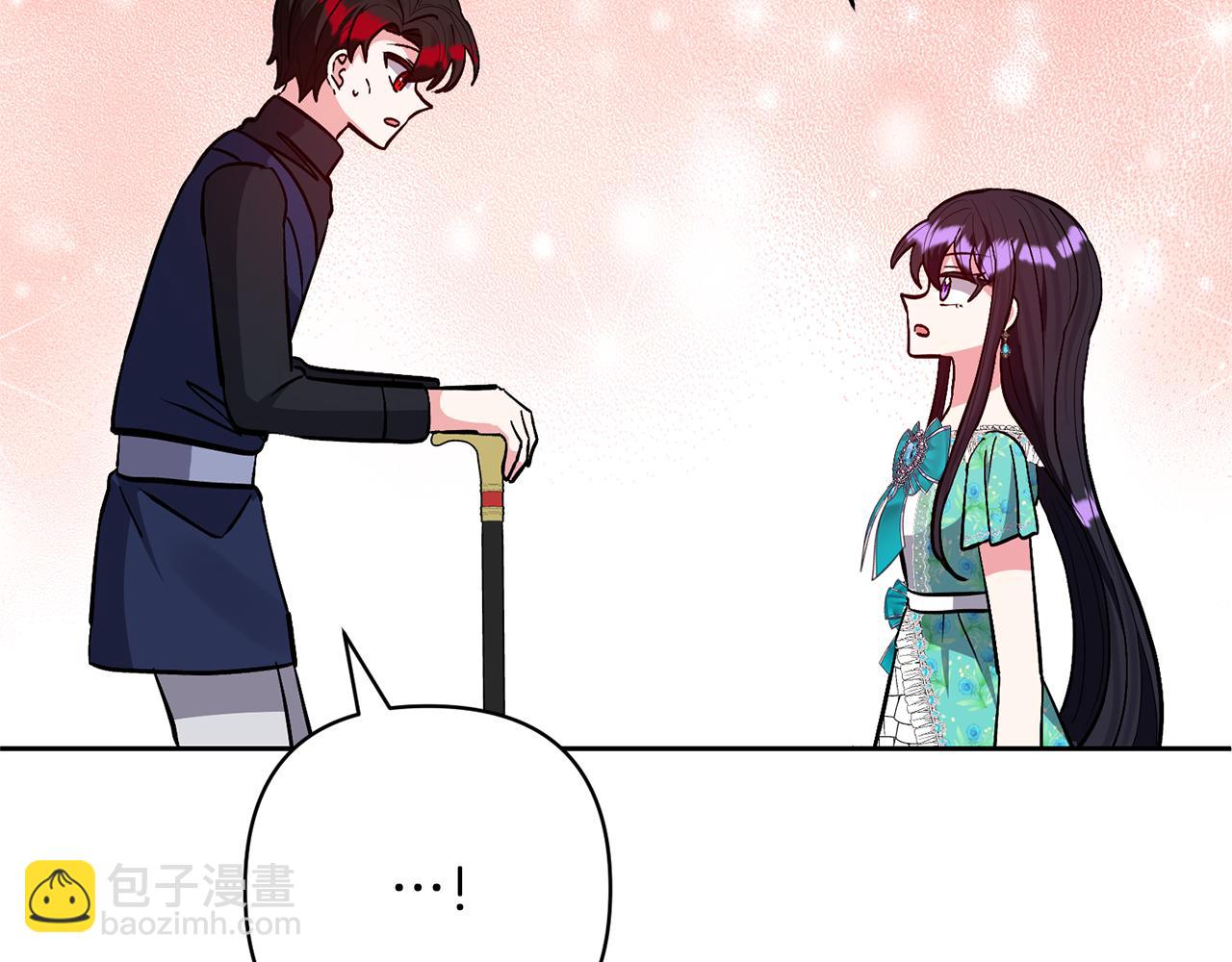 第49话 培养匠人194