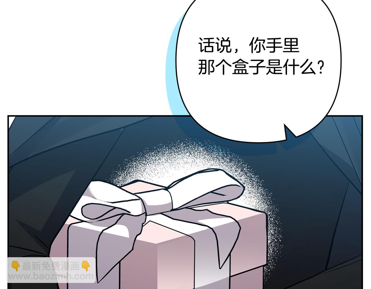 第49话 培养匠人34