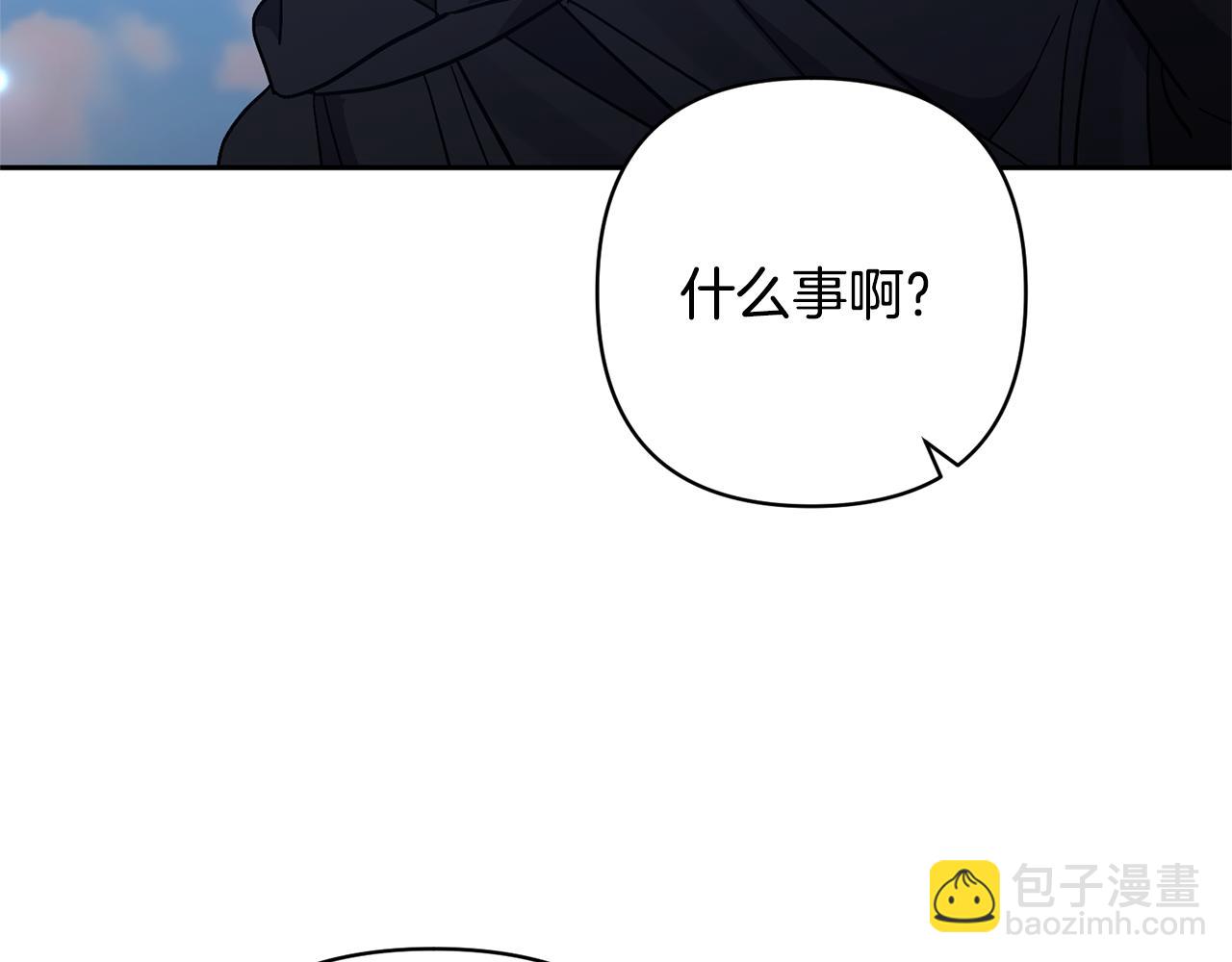 第49话 培养匠人58