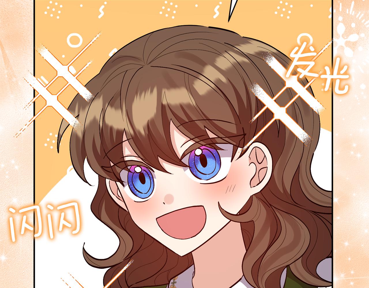 第50话 家长的资质100