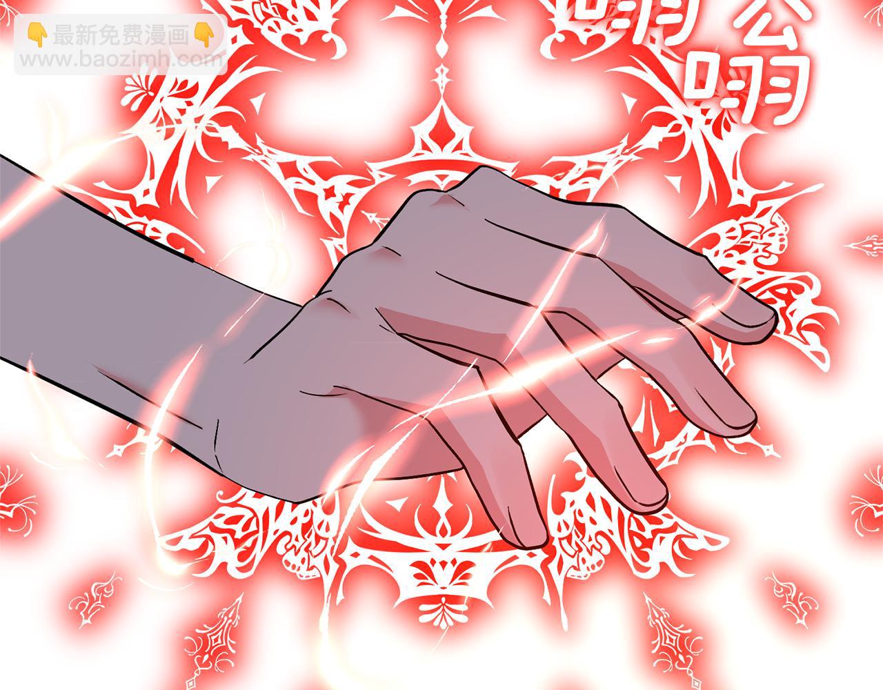 第50话 家长的资质109