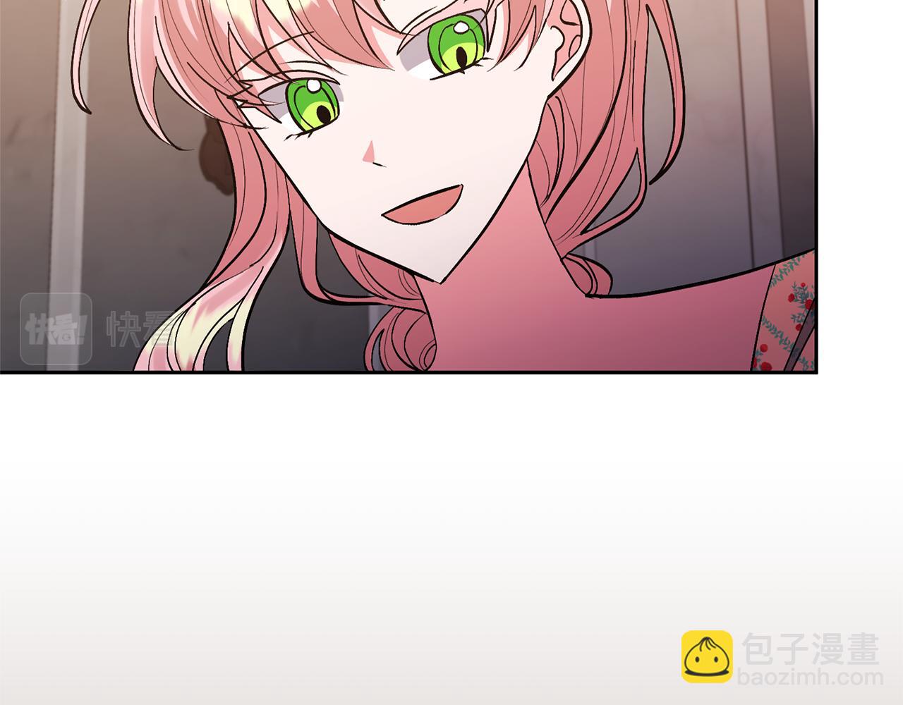 第50话 家长的资质11