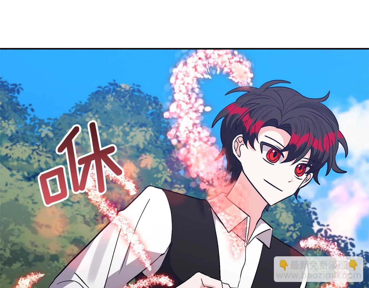 第50话 家长的资质111