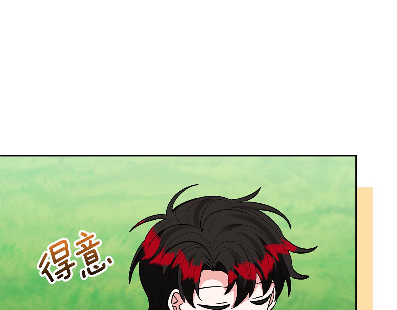 第50话 家长的资质114