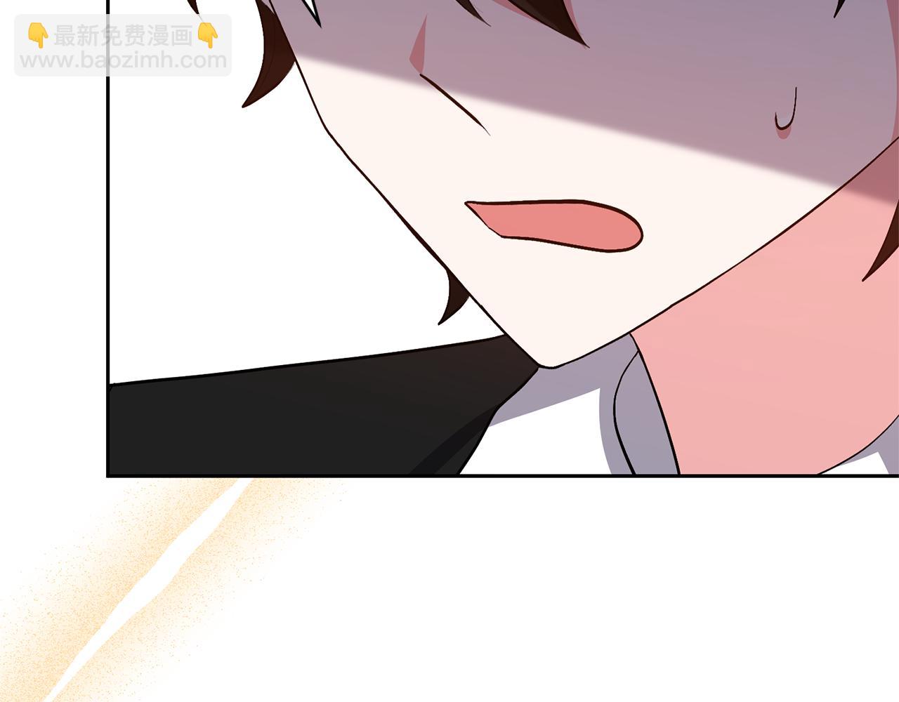 第50话 家长的资质124