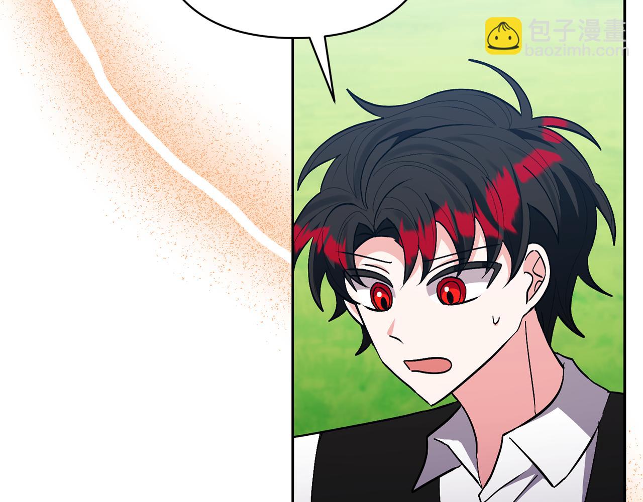 第50话 家长的资质131