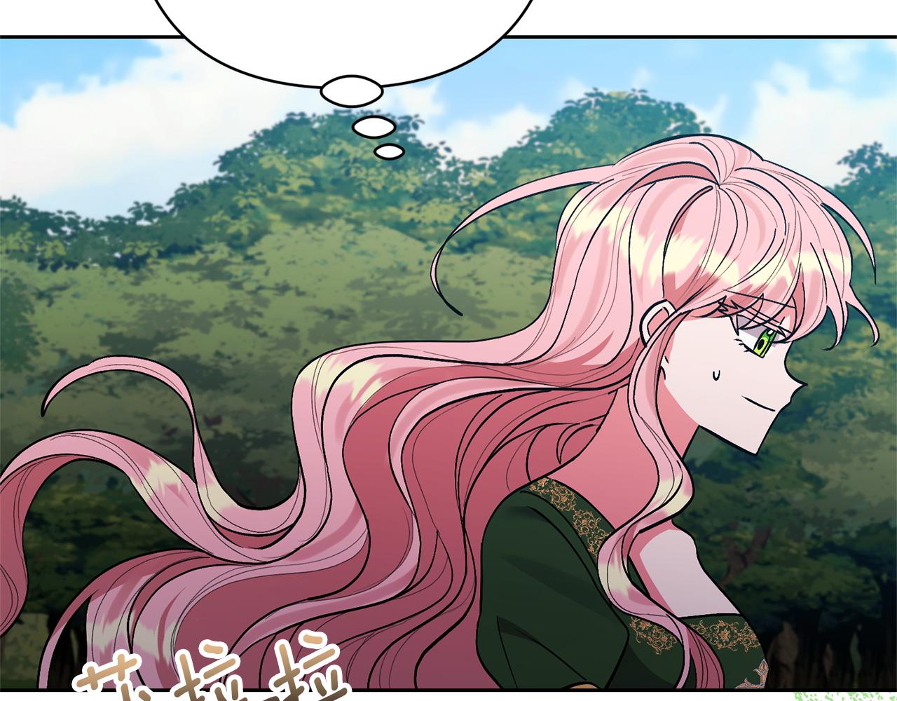 第50话 家长的资质145