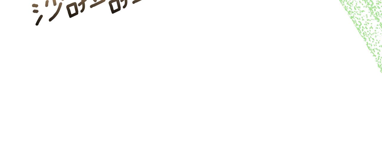 第50话 家长的资质146