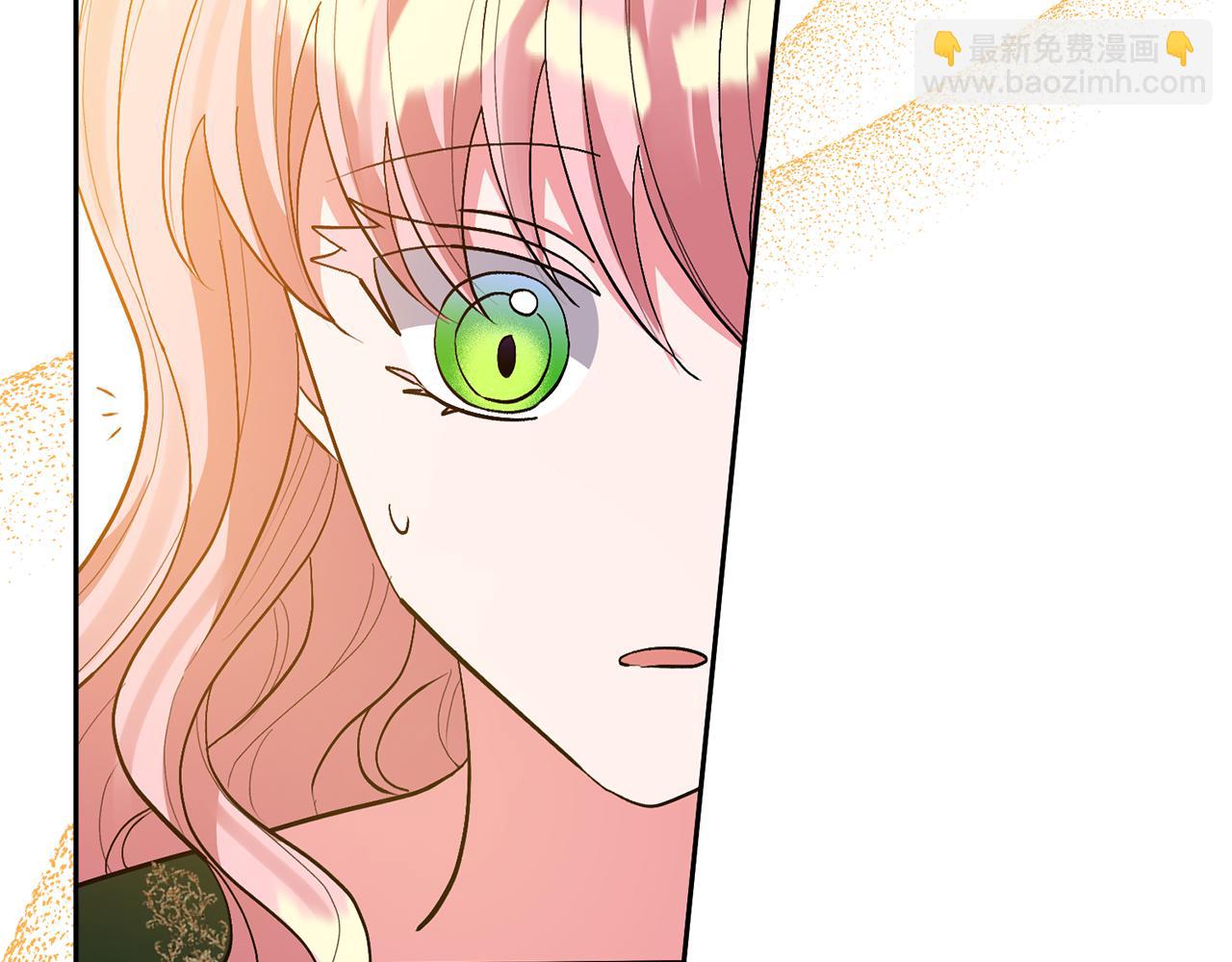 第50话 家长的资质148