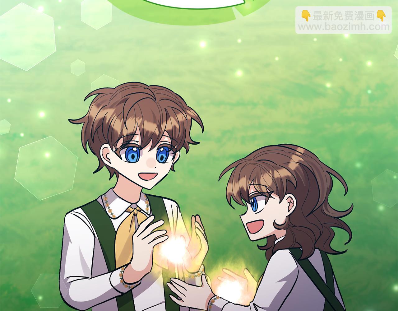 第50话 家长的资质153