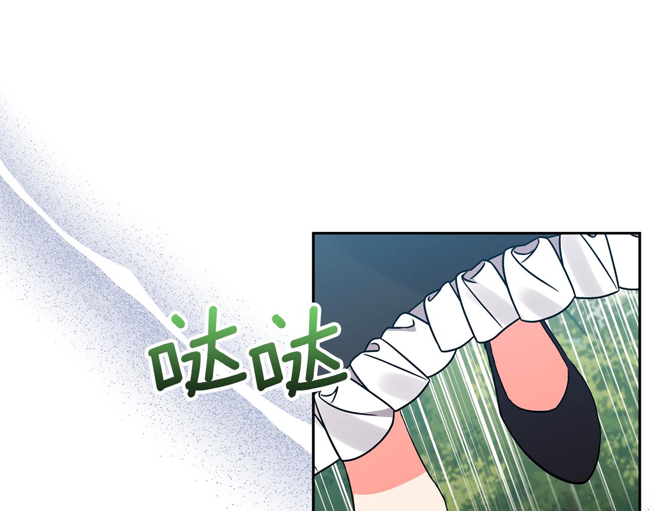 第50话 家长的资质188