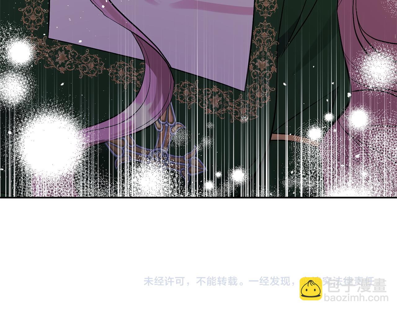 第50话 家长的资质201
