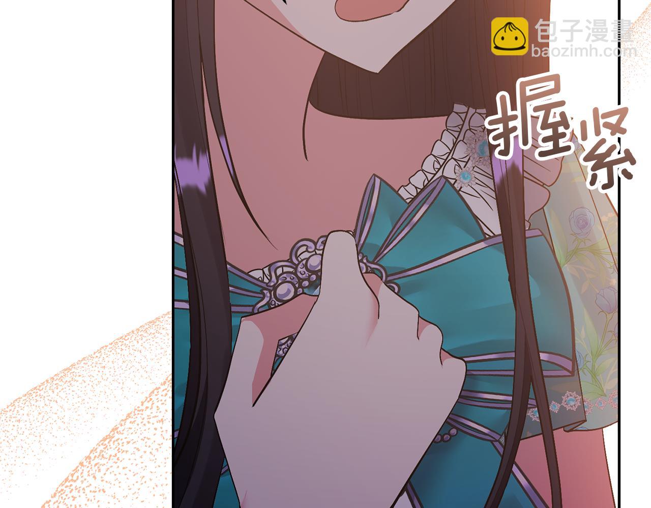 第50话 家长的资质21