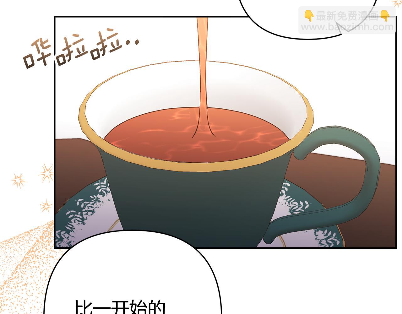 第50话 家长的资质34