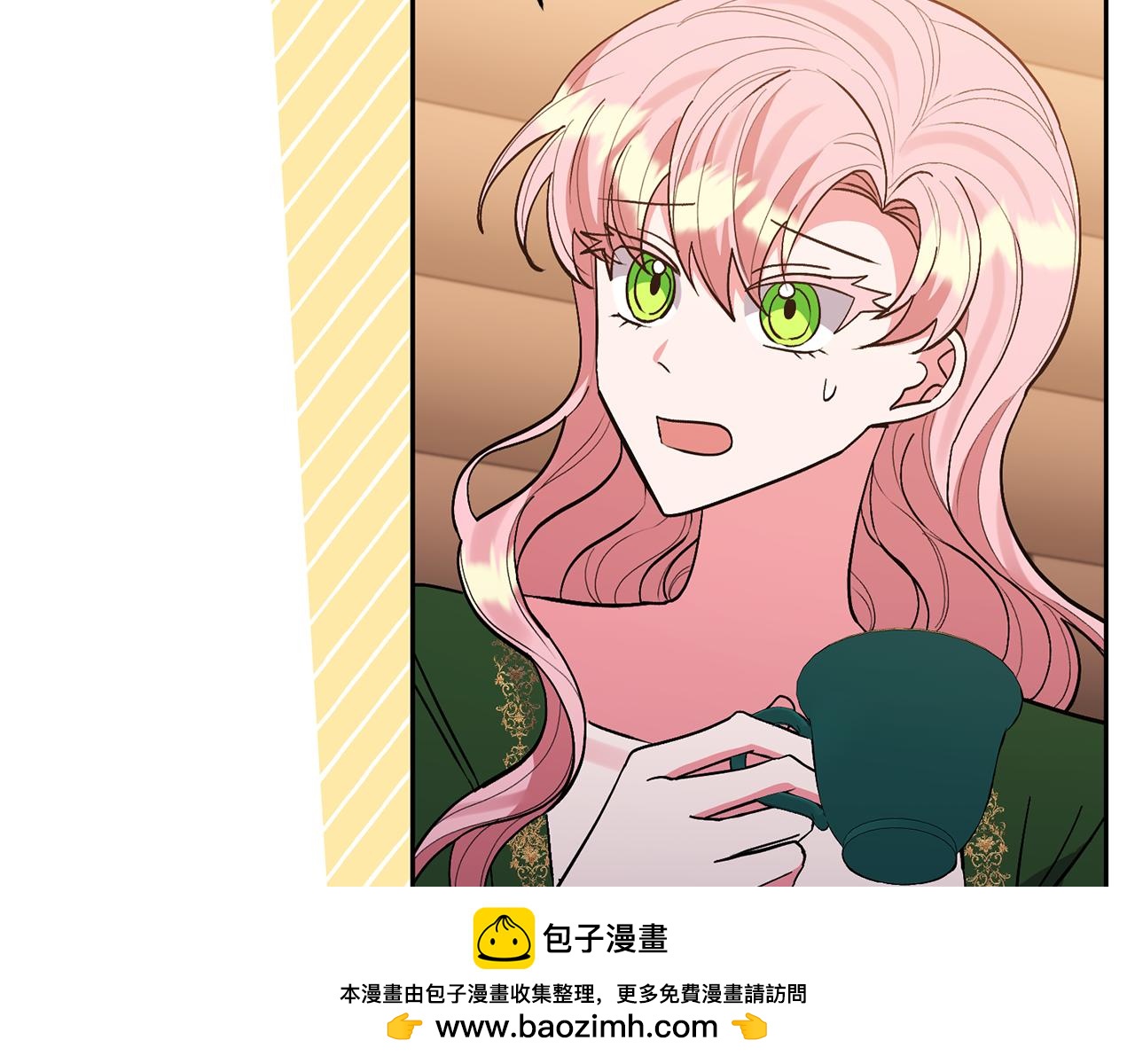 第50话 家长的资质49