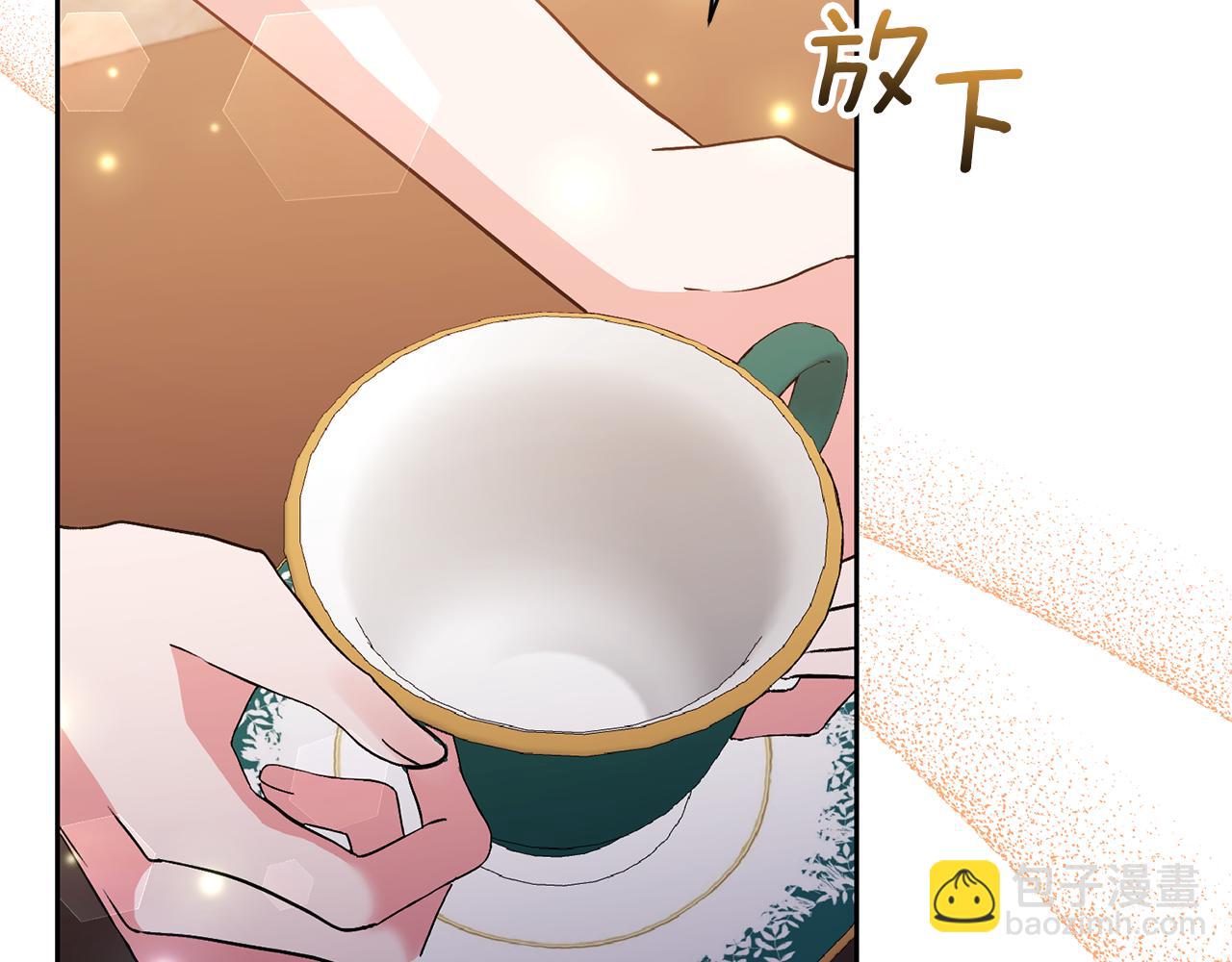 第50话 家长的资质59