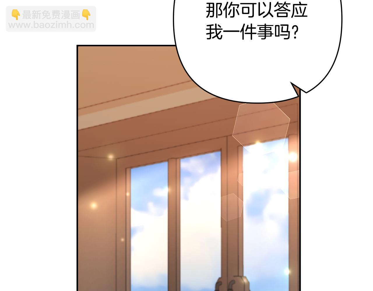 第50话 家长的资质65