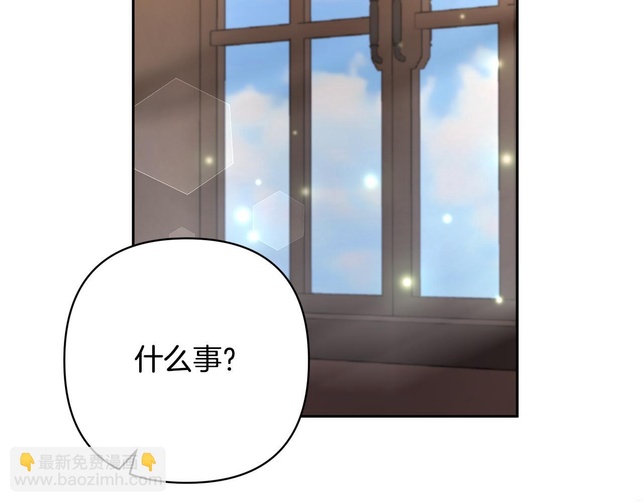 第50话 家长的资质66