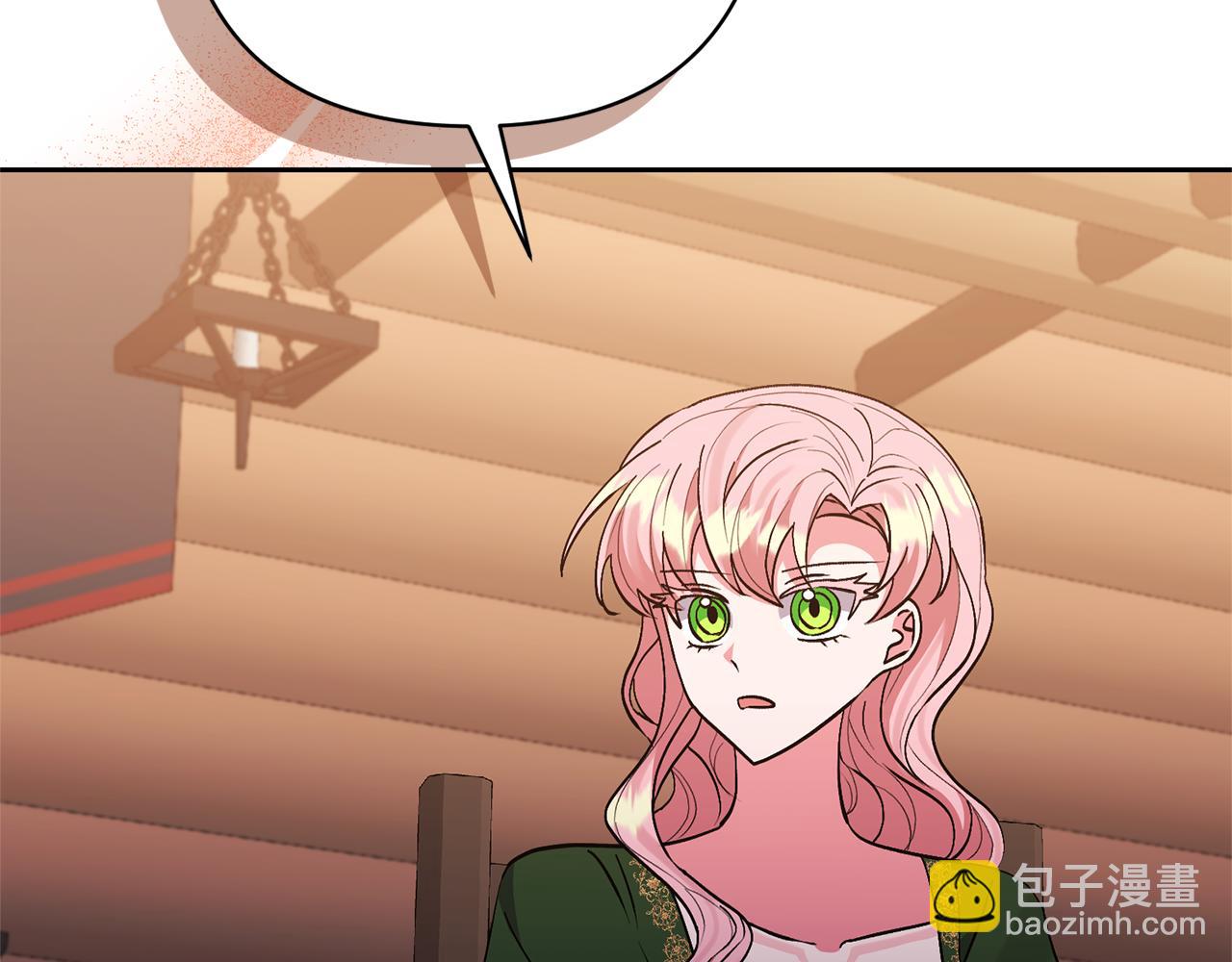第50话 家长的资质68