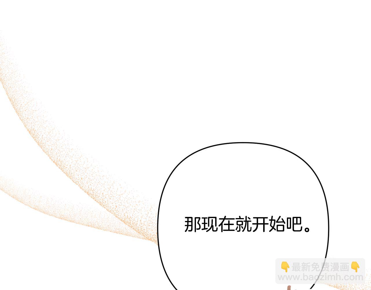 第50话 家长的资质80