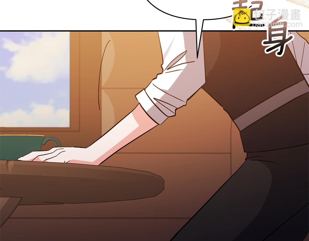第50话 家长的资质81