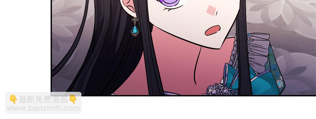 第50话 家长的资质9