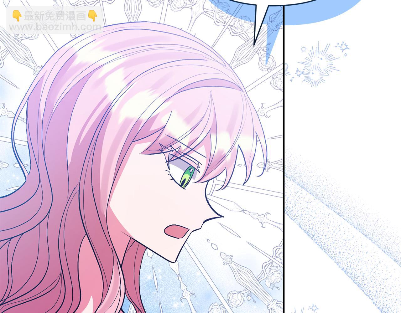第54话 您不用一个人承担118