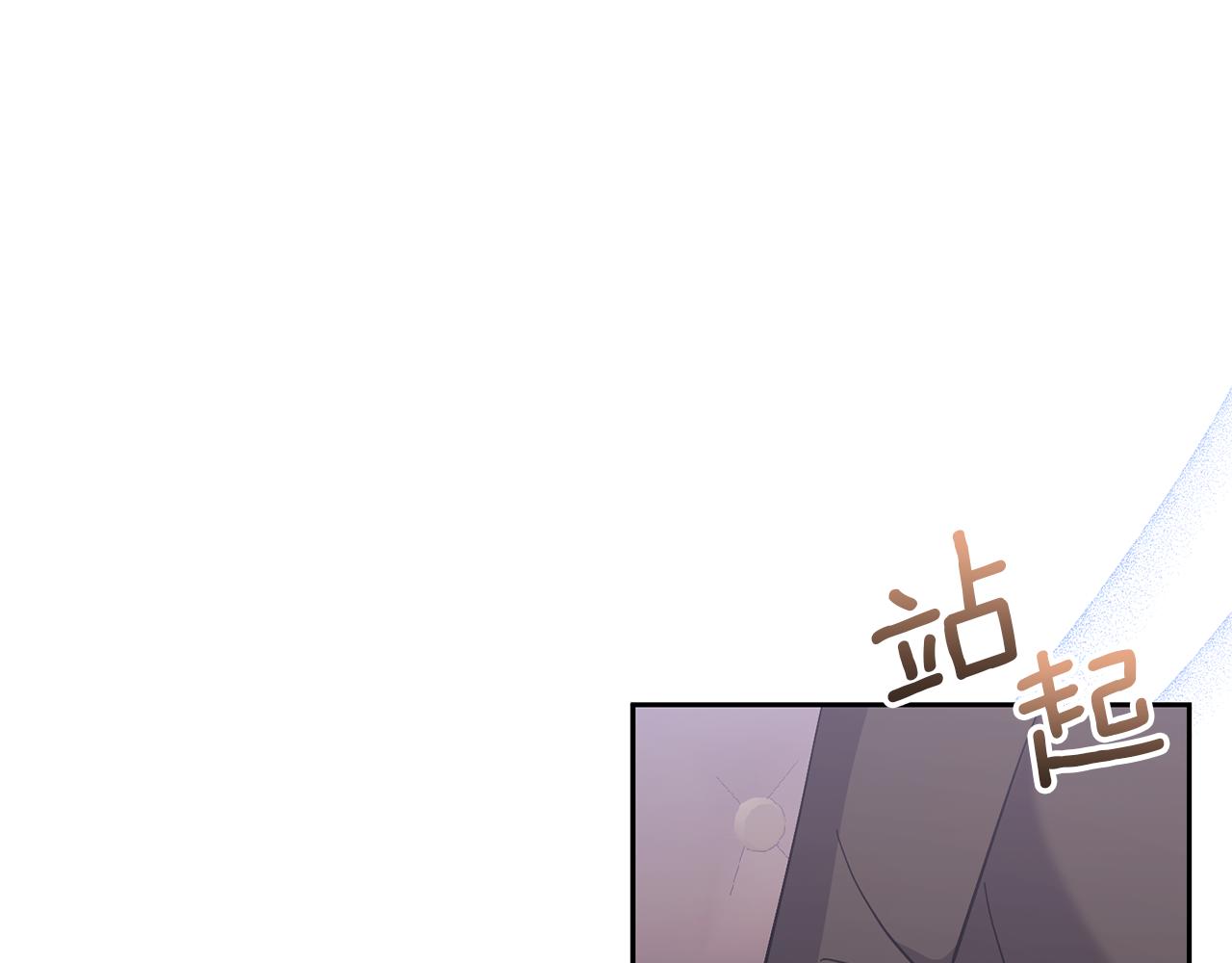 第54话 您不用一个人承担120