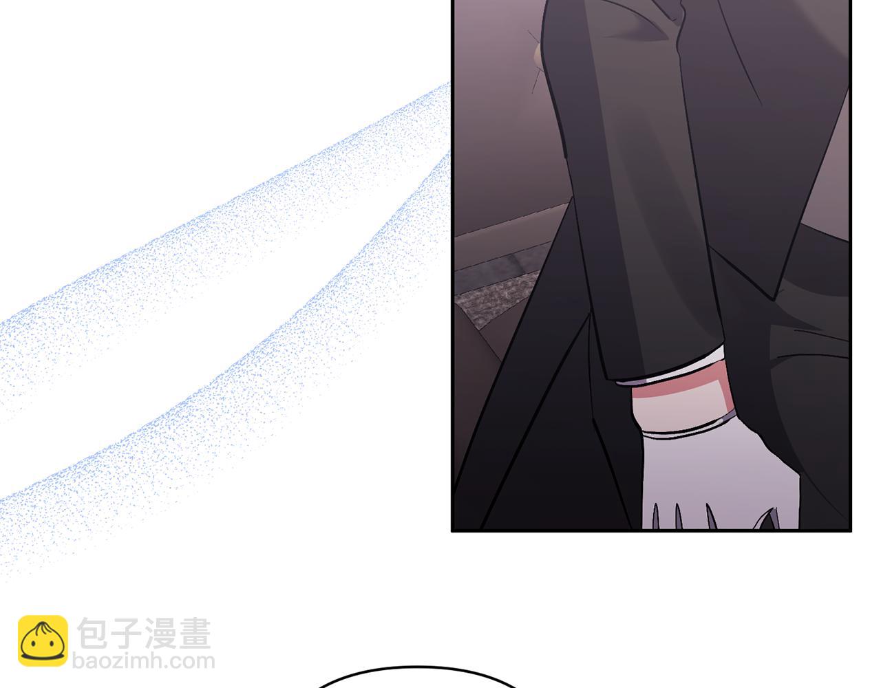 第54话 您不用一个人承担121