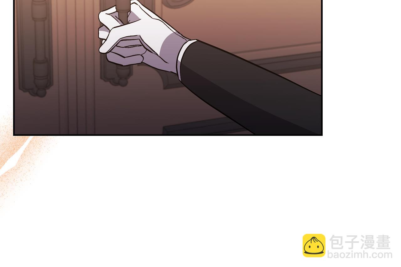 第54话 您不用一个人承担142