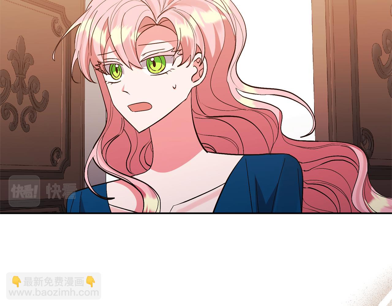 第54话 您不用一个人承担154