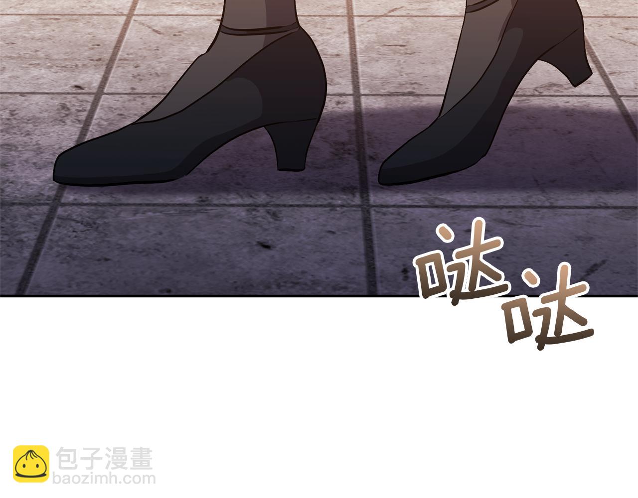 第54话 您不用一个人承担160