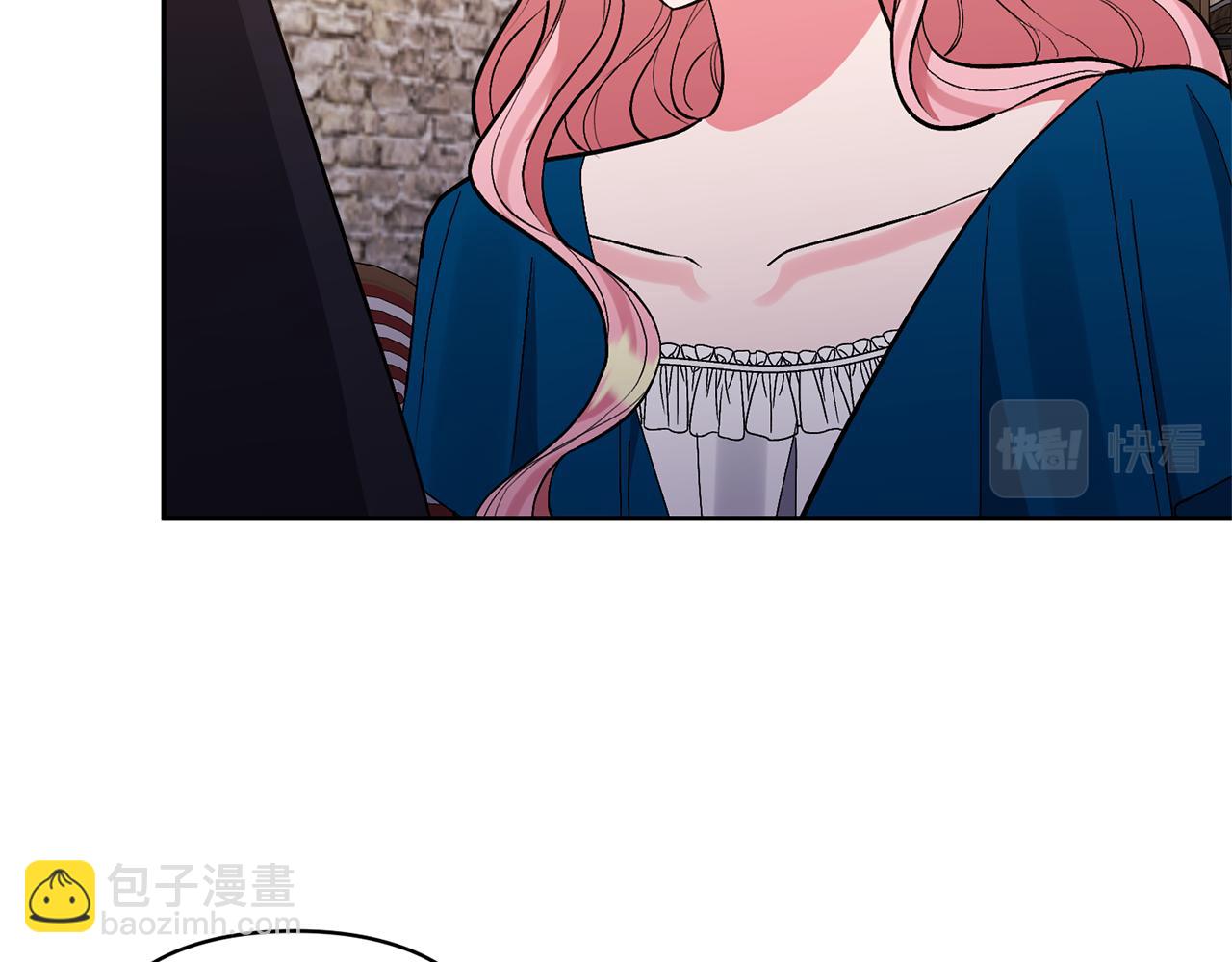 第54话 您不用一个人承担24