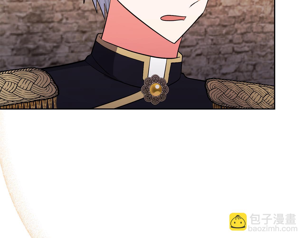 第54话 您不用一个人承担26